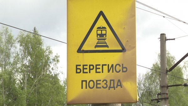 На станции «Осеевская» под колёсами поезда погиб мужчина