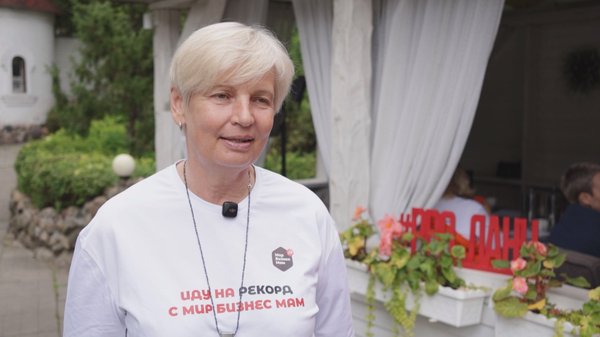 Галина Бердичевская
