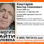 bf593a365a3d7e3ed40401f044e0e6f22