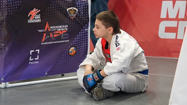 боевые искусства