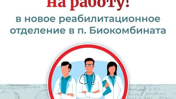 бол9m86edli6hh1kb61hc1hm734vyzav8rs