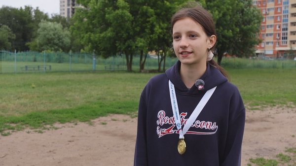 Эвелина Матвийчук