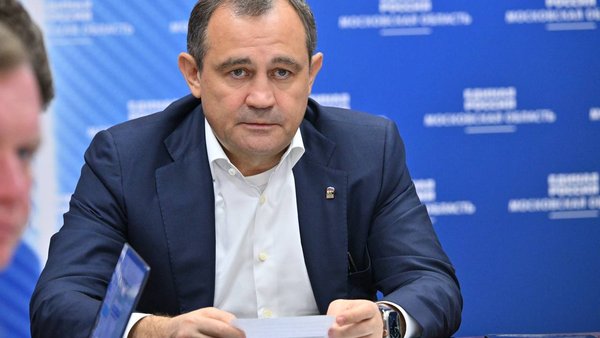 брынцалов