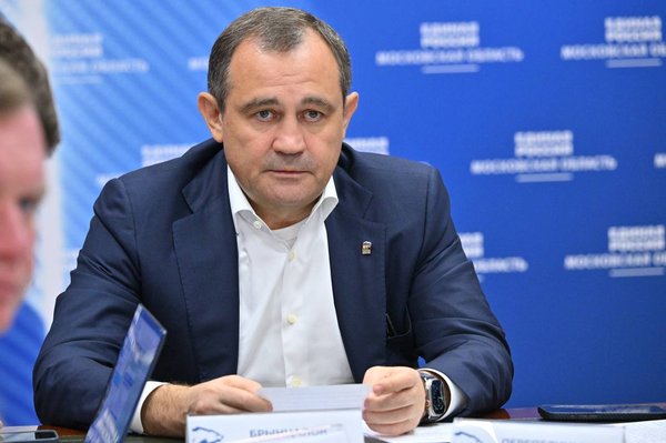 брынцалов