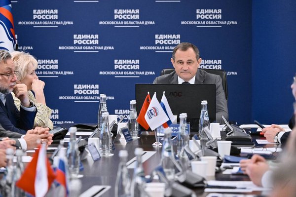 брынцалов