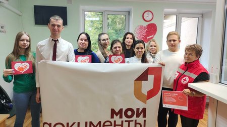 Сотрудники МФЦ Щёлково приняли участие в акции «Капля жизни»