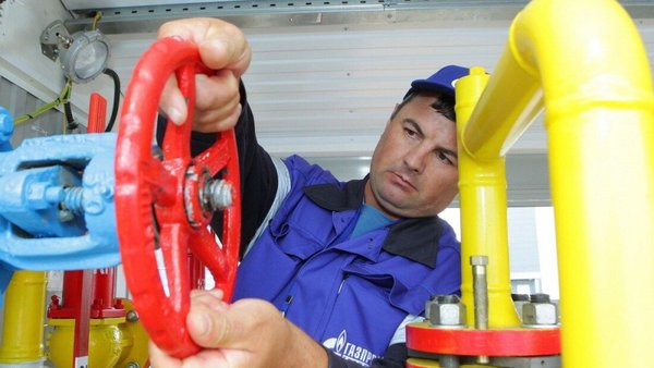 Техническое обслуживание газового оборудования