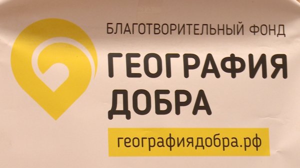 Школьники приняли участие в экологическом фестивале «Я мусорю прицельно, культурно и раздельно»