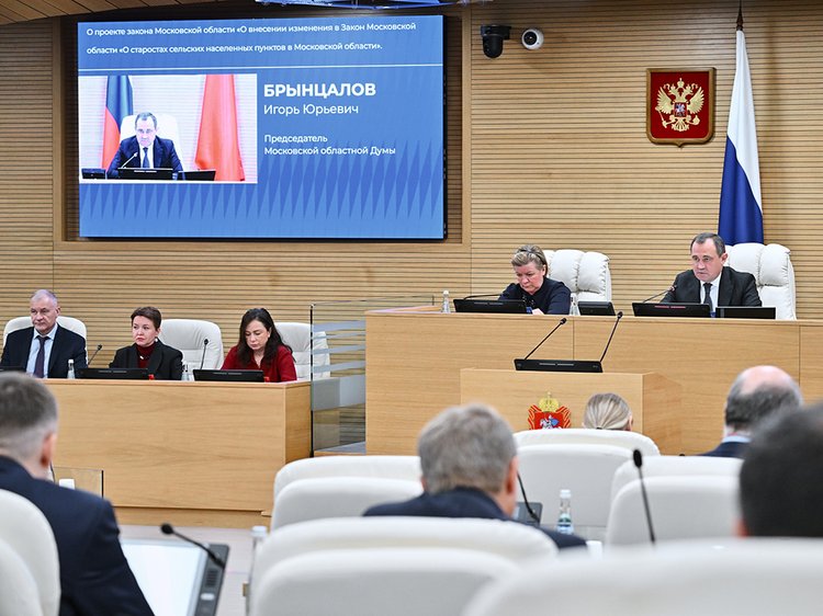 c44e9200-7059-42ec-a2f6-a40bb1675148