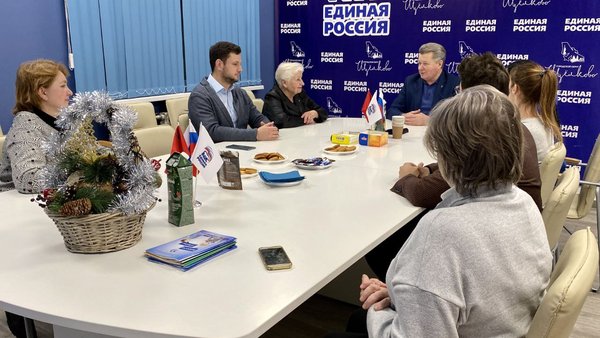 чаепитие