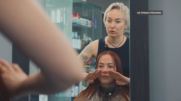 Постепенно приступаем к стрижке и выбираем длину так называемой челки-шторки