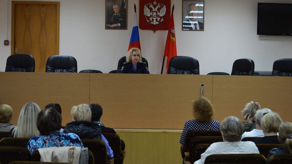 чичигина