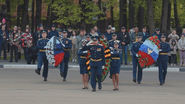 чкал обл