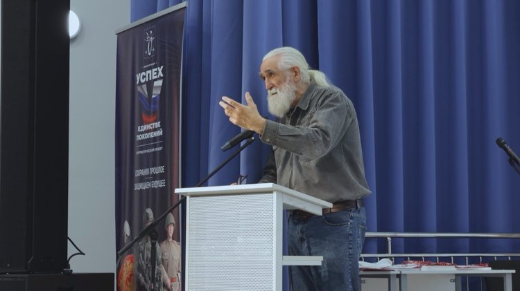 Владимир Чуков