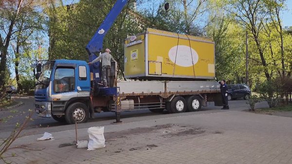 демонтаж обл2