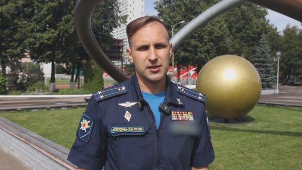 Денис