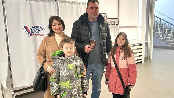 депутаты