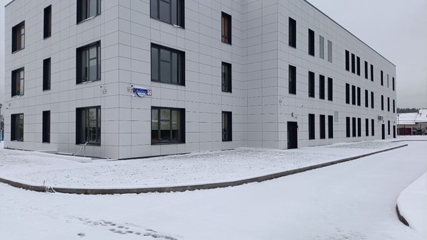 детский сад