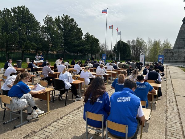 диктант брынцалов