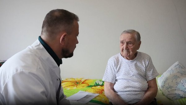 диспансеризация