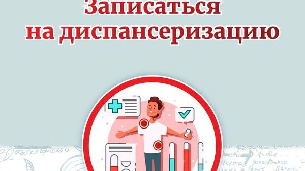 диспc8331a8986f11a13382378381d41504d
