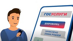 добрj73fc5ac8zz1nv9easp3tj7pasxtjku5