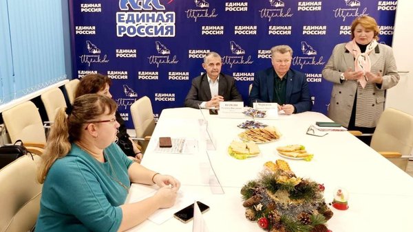 добрые дела