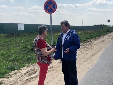 Единороссы проверили установку дорожных знаков в Щёлкове