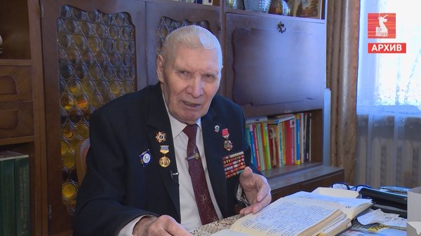 Петр Шелохаев