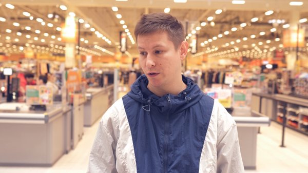 Илья Дозорцев