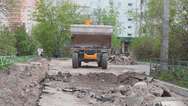 двор обл