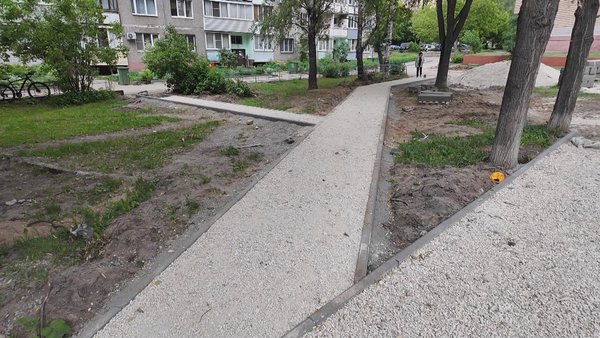 двор обл