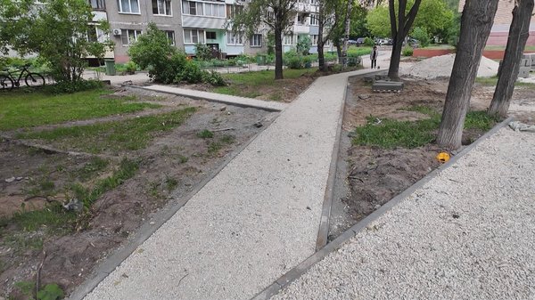 двор обл