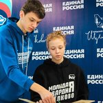 еееее5рне5тр