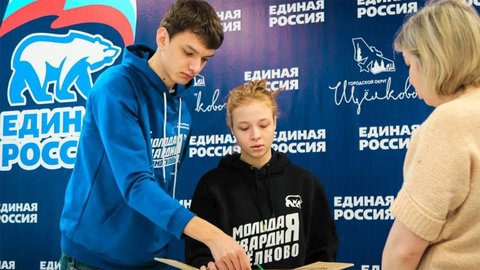 еееее5рне5тр