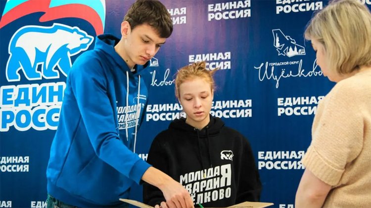 еееее5рне5тр