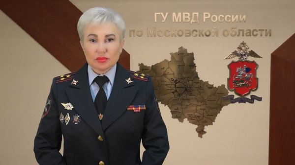 эфедрон