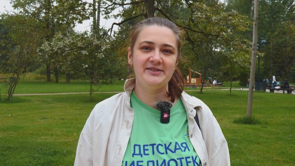 Екатерина