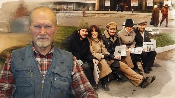 Владимир Лобанов с коллегами
