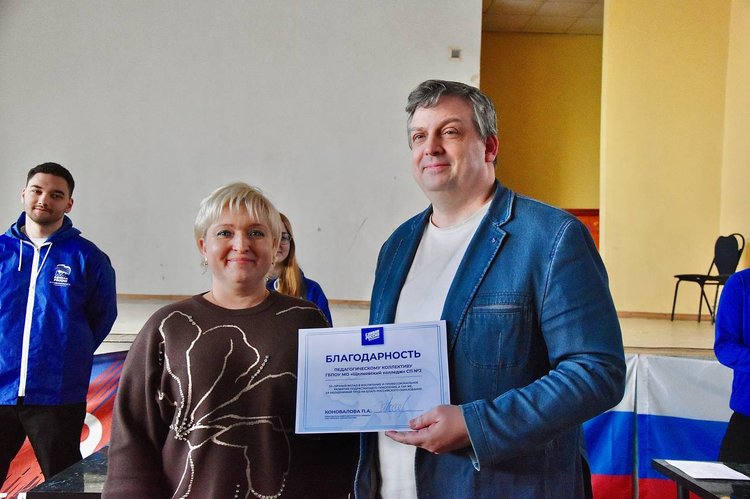 f8060184-3775-4244-bbcf-2392ebe24587