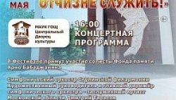 фест5f6e463f48dddffe32a20721ccf21a7e