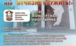 фест5f6e463f48dddffe32a20721ccf21a7e