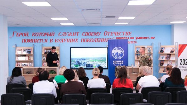 финский