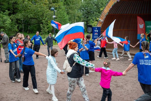 флешмоб