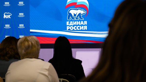 форум