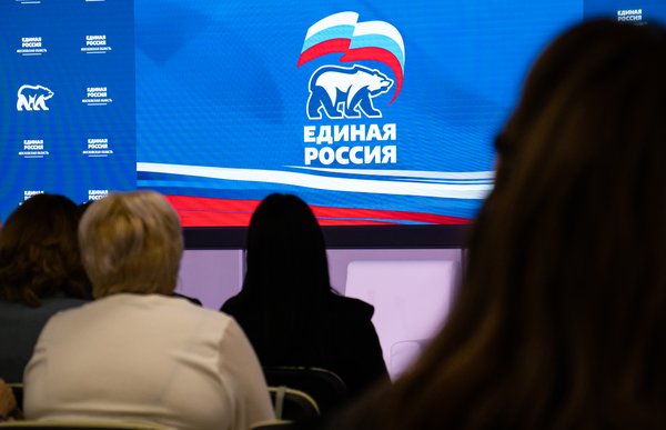 форум