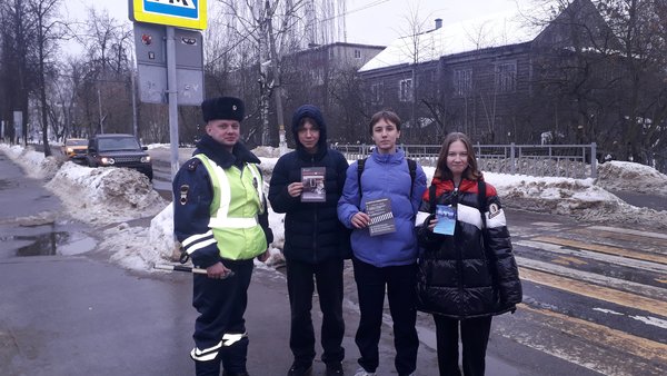 фото Пешеход