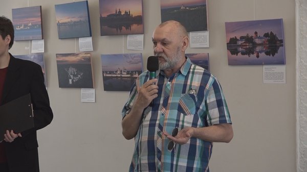 Александр Лукин