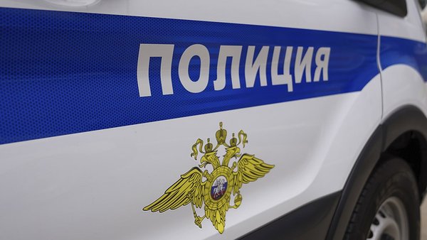 фряново