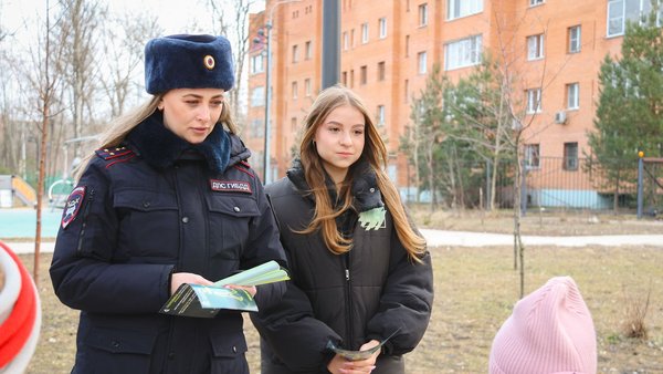 фрязино